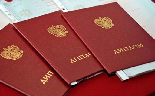 Купить диплом СПбГАСУ на оригинальном бланке 952510908