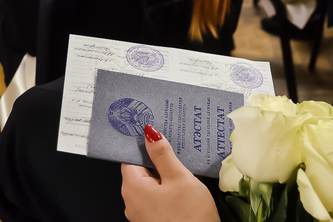 Купить диплом ААЭП на оригинальном бланке -394948576