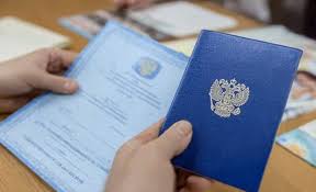 Купить диплом СПХФУ на бланках -515196513