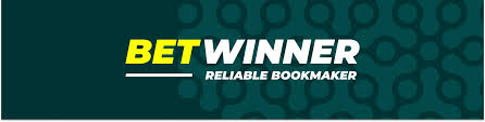 أفضل تجربة رهان مع Betwinner كل ما تحتاج لمعرفته